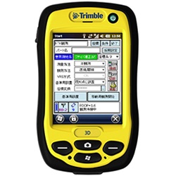 GNSS Pathfinder 3D/3B
